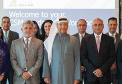 طيران الخليج تطلق برنامجها للقيادة لمدراء خدمة المقصورة
