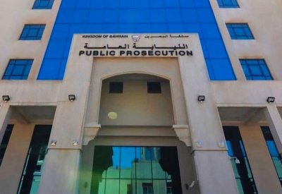 النيابة العامة تطالب بانزال أقصى العقوبة بمتهمي جمعية التجديد