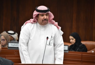 النائب وليد الدوسري يهنئ السعودية بمناسبة يوم التأسيس