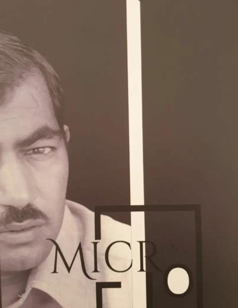 معرض "ويستمر راشد سوار"... إرث باق لفنان ومعلم كبير