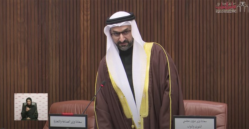وزير الصناعة: البحرين قفزت 11 مرتبة لمؤشر الأمن الغذائي