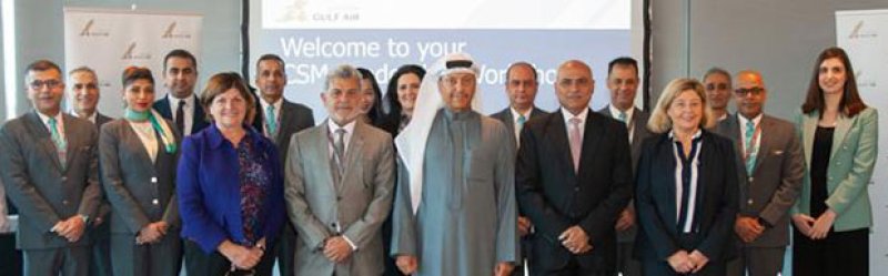 طيران الخليج تطلق برنامجها للقيادة لمدراء خدمة المقصورة