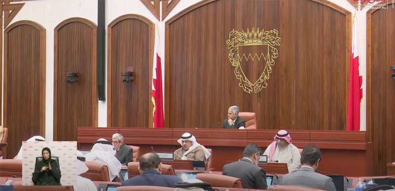 النواب يرفض مقترح العدل بين الرجل والمرأة للحصول على الدعم