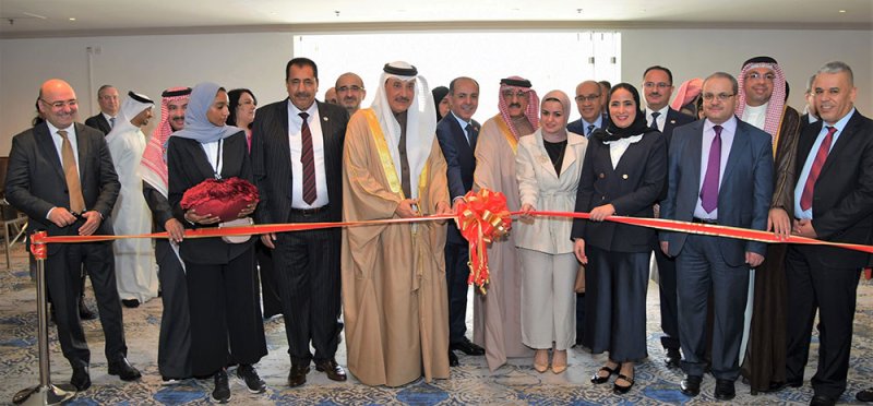 وزير العمل يفتتح معرض ومنتدى التعليم بمشاركة عشرات الجامعات من البحرين وخارجها