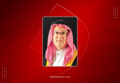 6.06 مليار دولار إجمالي الموجودات لـ “الإثمار القابضة” العام 2022