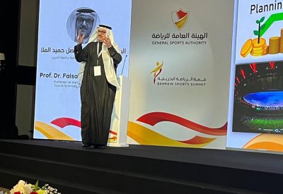 أستاذ بجامعة البحرين يدعو إلى الاستثمار في الرياضة للرقي بخدمات الأندية