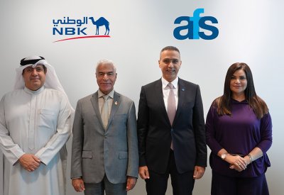 بنك الكويت الوطني – البحرين يعلن عن شراكة استراتيجية مع شركة الخدمات المالية العربية (AFS)