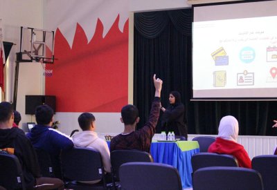 المركز الوطني للأمن السيبراني يقيم محاضرة توعوية حول كيفية الاستخدام الآمن للإنترنت لعدد من الطلبة من ذوي الهمم