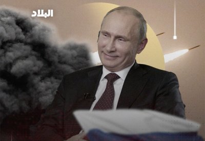 بالفيديو: تصعيد روسي جديد ينذر بالخطر