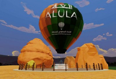 إطلاق تجربة المنطاد التفاعلية في العلا السعودية