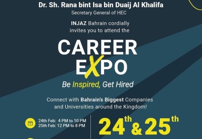 انجاز البحرين تطلق يوم المهن بمشاركة ١٣ جامعة ٢٢ شركة محلية
