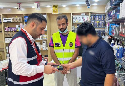 هيئة تنظيم سوق العمل: تنفيذ حملتين تفتيشيتين في العاصمة والشمالية