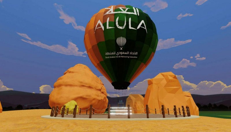 إطلاق تجربة المنطاد التفاعلية في العلا السعودية