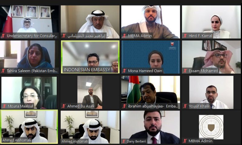 وزارة الخارجية تنظم ورشة العمل الإقليمية الافتراضية لكافة البعثات الأجنبية المعتمدة