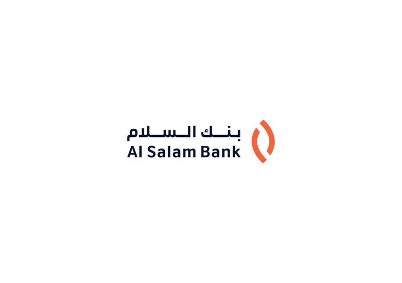 عمومية “السلام” تناقش توزيع أرباح بنسبة 10 %