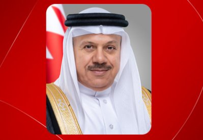 البحرين تدعو لاجتماع للأعضاء الدائمين في مجلس الأمن لإنهاء الحرب الروسية الأوكرانية عن طريق الحوار والسبل الدبلوماسية