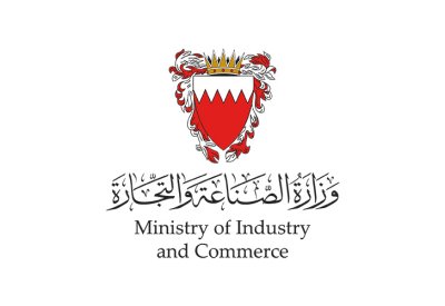 انطلاق الاجتماع الثالث للجنة العليا للشراكة الصناعية التكاملية لتنمية اقتصادية مستدامة في عمّان الأحد المقبل