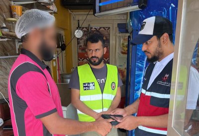 هيئة تنظيم سوق العمل: رصد عدد من المخالفات خلال حملة تفتيشية في المحافظة الشمالية 