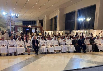إفتتاح الأسبوع الثقافي البحريني في مسقط