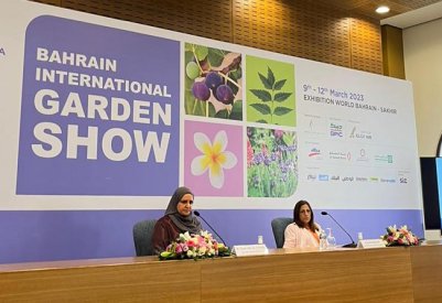 بالصور: مؤتمر صحفي للإعلان عن آخر مستجدات معرض البحرين الدولي للحدائق