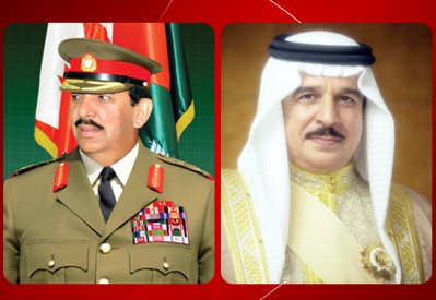 جلالة الملك المعظم القائد الأعلى للقوات المسلحة يتلقى برقية تهنئة من القائد العام لقوة دفاع البحرين