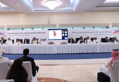 عمومية "ألبا" توافق على توزيع أرباح نقدية بقيمة 117.58 فلسًا للسهم