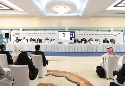 البا تعقد اجتماعي الجمعية العامة السنوية العادية والجمعية العامة غير العادية