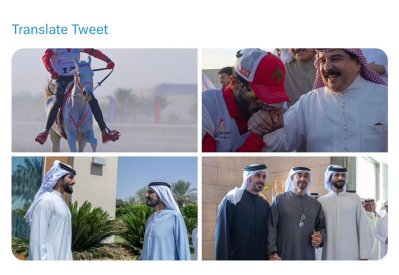 محمد بن راشد: ناصر بن حمد لا يعرف المستحيل