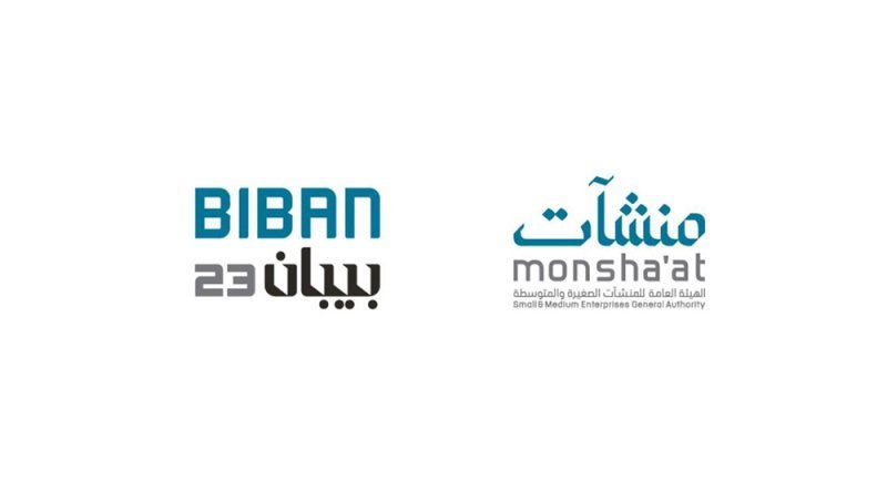 10 ملايين ريال قيمة جوائز مسابقات "بيبان 23" في ريادة الأعمال والابتكار