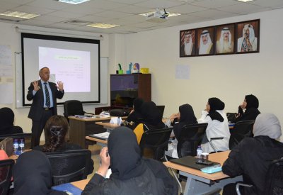 "خدمة المجتمع" بجامعة البحرين يدرب أكثر من 50 مديرة ومعلمة رياض الأطفال