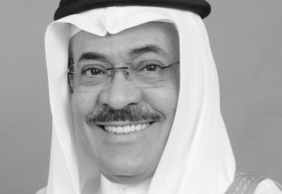 مركز الملك حمد العالمي للتعايش السلمي يقيم تأبينا لرئيس مجلس الأمناء الراحل
