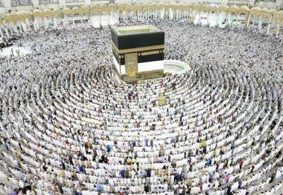 بعثة الحج تمنع إعلانات التسجيل للحج