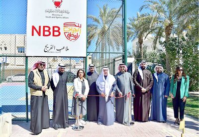“البحرين الوطني” يساهم في تجديد ملعب متعدد الاستخدامات بحديقة الزنج