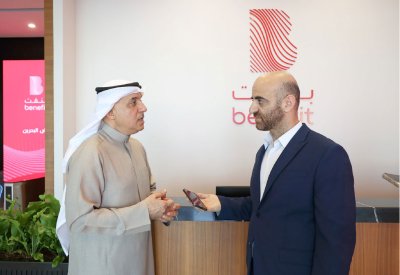 جناحي: “بنفت” تدرس التوسع الخارجي بالتحالف أو الاستحواذ