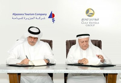 “فنادق الخليج” تشق طريقها نحو آفاق جديدة