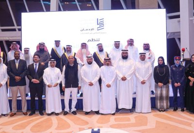 بالصور: جمعية التعافي من المخدرات تنظم حفلا تكريميا للشركاء الداعمين والمتعافين