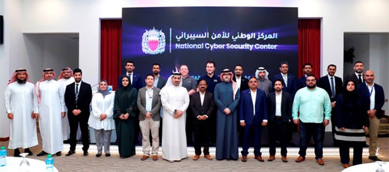 المركز الوطني للأمن السيبراني والشركة القابضة للنفط والغاز ينظمان أول ورشة عمل متعلقة بالأمن السيبراني