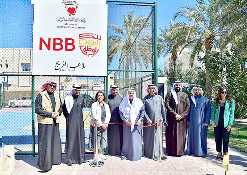 “البحرين الوطني” يساهم في تجديد ملعب متعدد الاستخدامات بحديقة الزنج