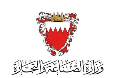 انطلاق أعمال مؤتمر "التواصل من أجل الابتكار" بالعاصمة المنامة الشهر المقبل