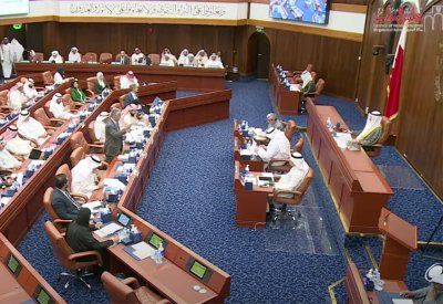 البرلمان رفض الحساب الختامي للدولة