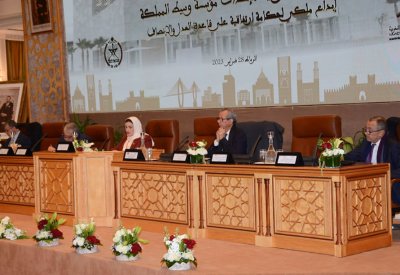 الأمانة العامة للتظلمات تشارك في مؤتمر دولي بالمغرب