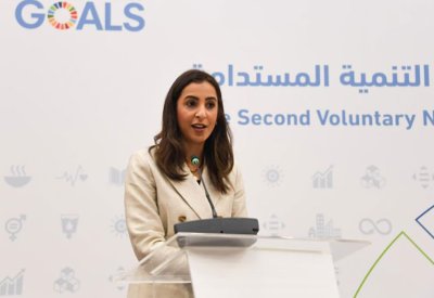 وزارة التنمية المستدامة تعقد ورشة عمل تشاورية للشباب بشأن التنمية المستدامة