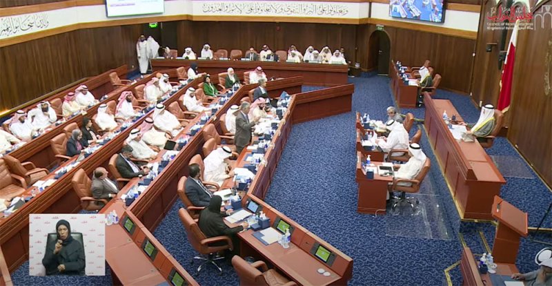 البرلمان رفض الحساب الختامي للدولة