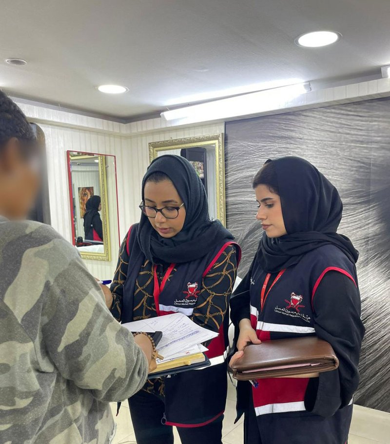 هيئة تنظيم سوق العمل: ضبط عدد من العمالة المخالفة في محافظة العاصمة