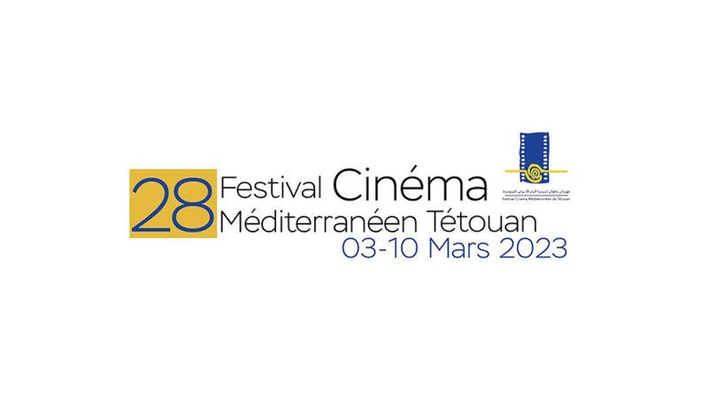 تركيا ضيف شرف في مهرجان تطوان لسينما البحر المتوسط