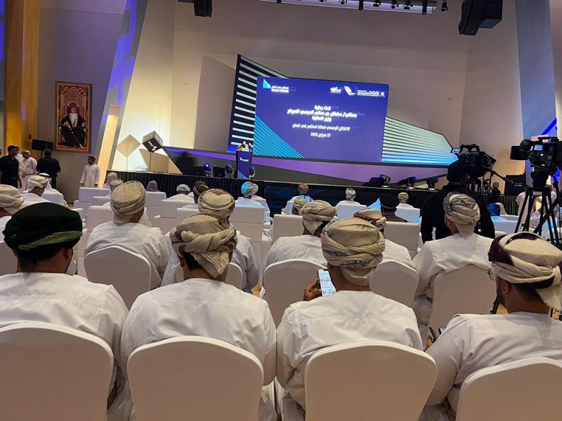 تدشين "صالة استثمر في عُمان" لتعزيز بيئة الاستثمار