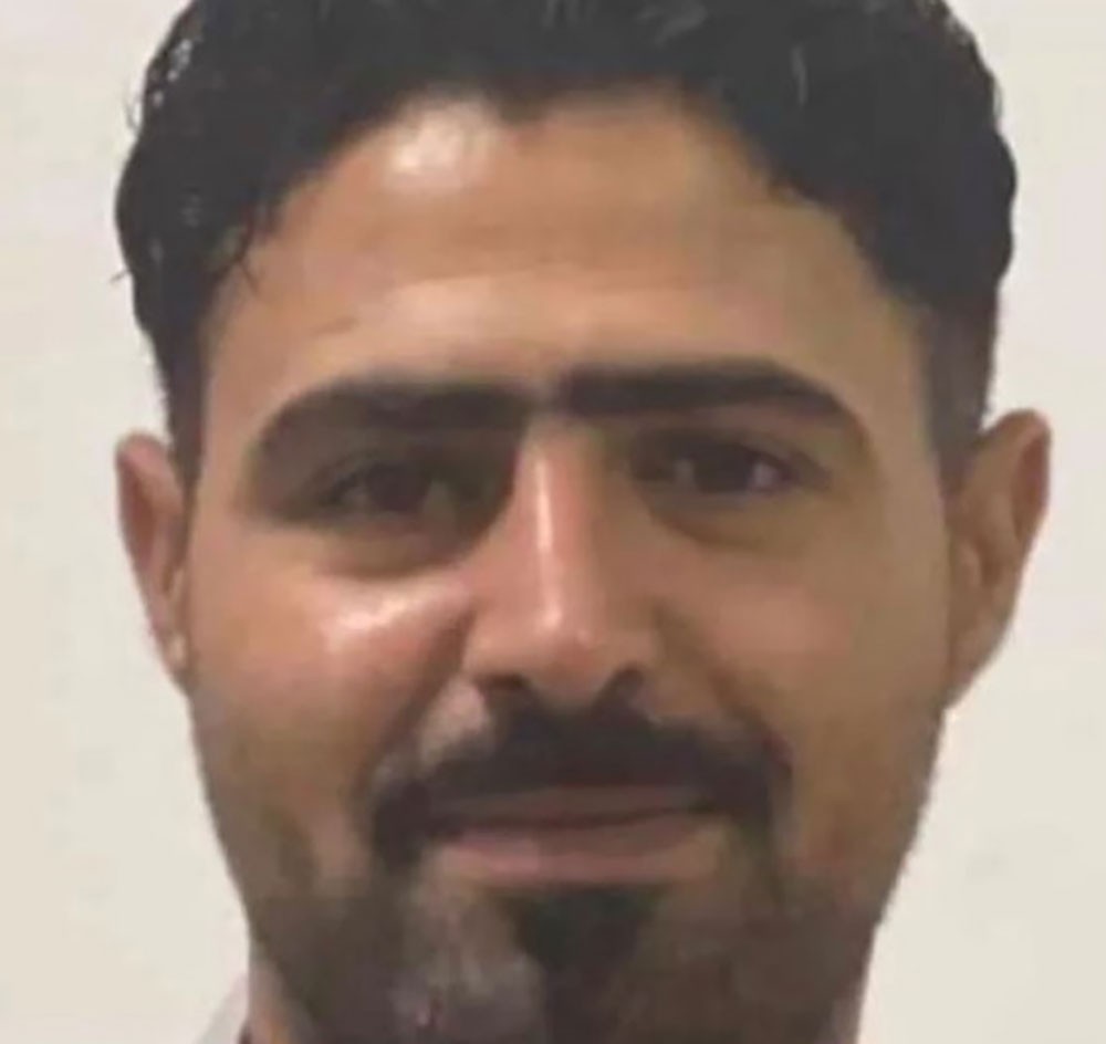 الشاب المفقود