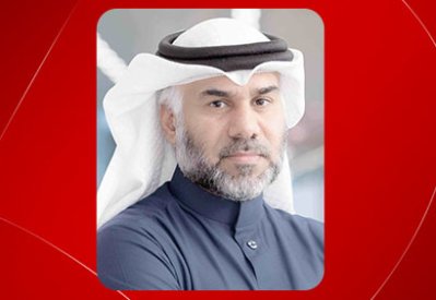 إنوفست تعلن عن نتائجها للسنة المنتهية في 31 ديسمبر 2022