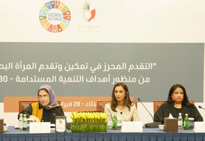 وزارة التنمية المستدامة تعقد ورشة عمل تشاورية بشأن التقدم المحرز في تمكين وتقدم المرأة