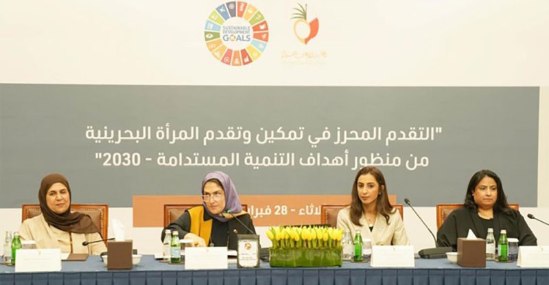 وزارة التنمية المستدامة تعقد ورشة عمل تشاورية بشأن التقدم المحرز في تمكين وتقدم المرأة
